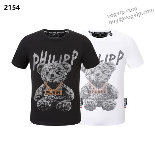 大特価 スーパーコピー 2024人気セール フィリッププレイン PHILIPP PLEIN 半袖Tシャツ 2色可選 乾きやすい