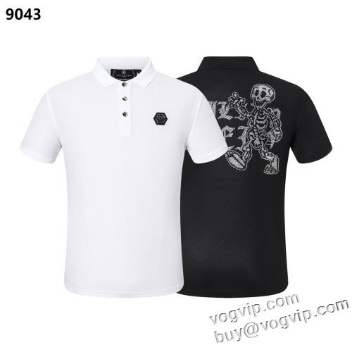 大人気アイテム！入手困難 業界高品質スーパーコピー 半袖ポロシャツ フィリッププレイン PHILIPP PLEIN 2024爆買い定番人気 tシャツ メンズ 半袖 おしゃれ カジュアル 春 夏 秋 2色可選