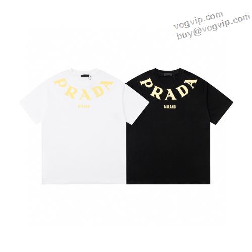 大人キレイに仕立てる VOGブランドコピー 2024年モデル入荷 プラダ PRADA 半袖Tシャツ 汗を吸ってすぐ乾き 2色可選