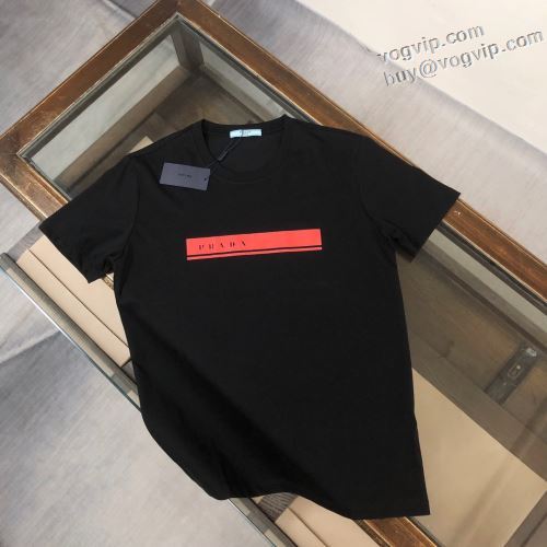 スーパーコピー n級品 半袖Tシャツ 2色可選 肌に刺激がなくて 2024新款 プラダ PRADA 入手困難！