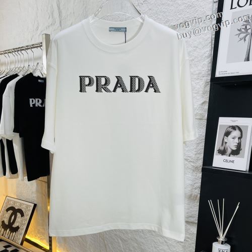 人気 ランキング スーパーコピー優良サイト 2024新作登場 プラダ PRADA 半袖Tシャツ 弾性が良好で 2色可選