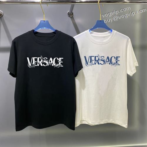 今買い◎得 2024夏季 ヴェルサーチブランドコピー VERSACE 半袖Tシャツ 2色可選 半袖タイプのやわらかい着心地で抜群