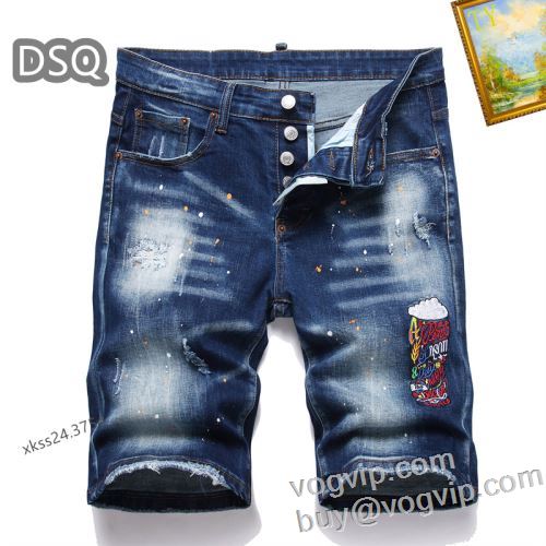ランキング商品 DSQUARED2ブランドスーパーコピー 2024最新入荷 ディースクエアード ジーンズ 人気メンズデニム ショートパンツ