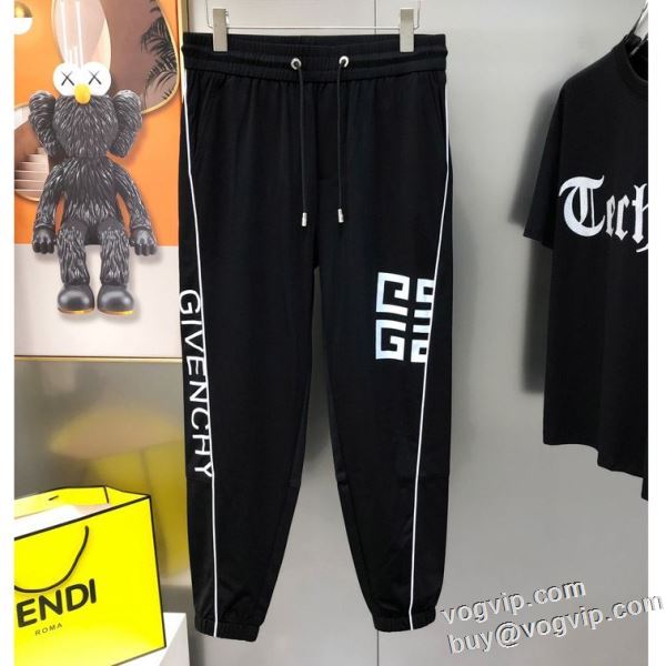2色可選 足長効果のある ジバンシィ GIVENCHYスーパーコピー 海外セレブ愛用 2024お得本物保証 チノパン