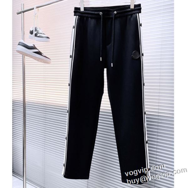 2024爆買いお買い得 スエットパンツ 着心地抜群 モンクレール MONCLERコピー ブランド  伸縮性がある