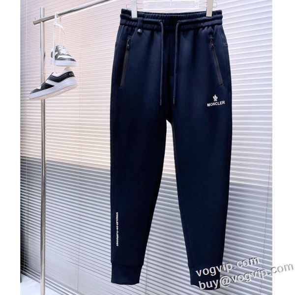 上品上質 2024爆買いお買い得 スエットパンツ 2色可選 注目のアイテム モンクレール MONCLERブランド 偽物 通販