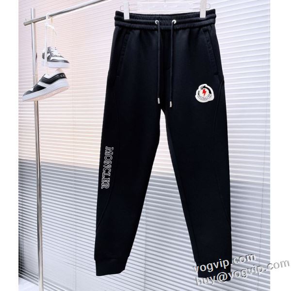 モンクレール スエットパンツ 美脚 .美尻効果  MONCLER偽物ブランド 人気ブランド  2024超激得100%新品