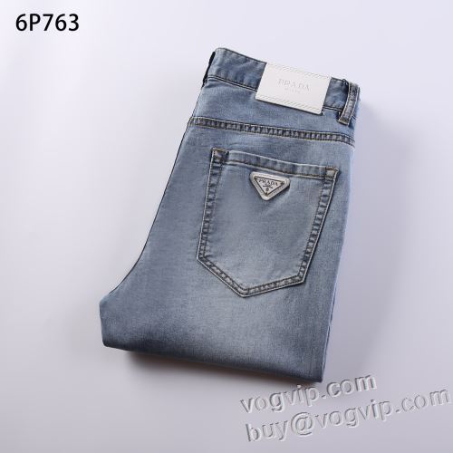 コピー商品 プラダ PRADA 大人のおしゃれに 2024最新入荷 ジーンズ