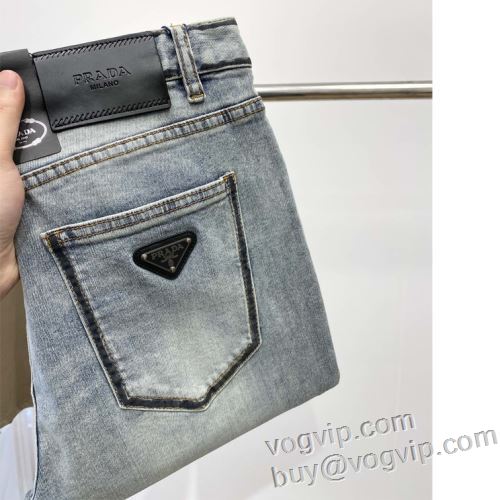 ブランドコピー代引き専門店 上質 大人気！ プラダ PRADA 2024新作品 ジーンズ
