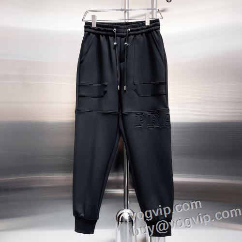 ランキング1位 プラダ PRADA 2024新作入荷新作登場 スエットパンツ スーパーコピー