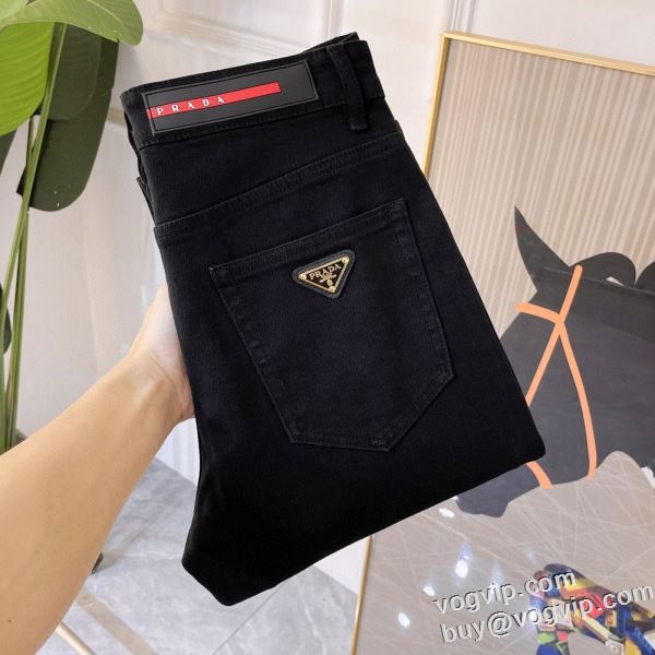 コーデに合わせやすい プラダ ブランド 偽物 通販 ジーンズ 魅力ファッション 2024年モデル入荷