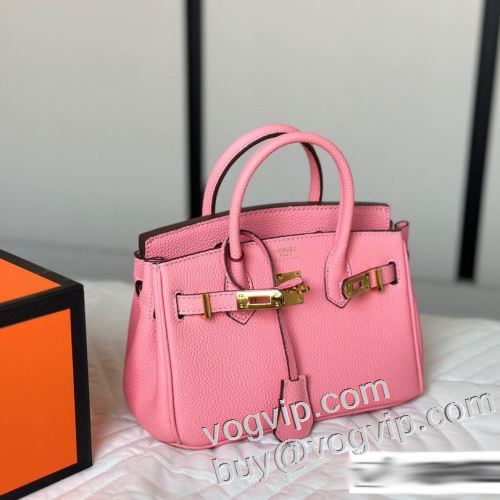 めちゃくちゃお得 エルメスブランドスーパーコピー HERMES ハンドバッグ 10色可選 2024春夏