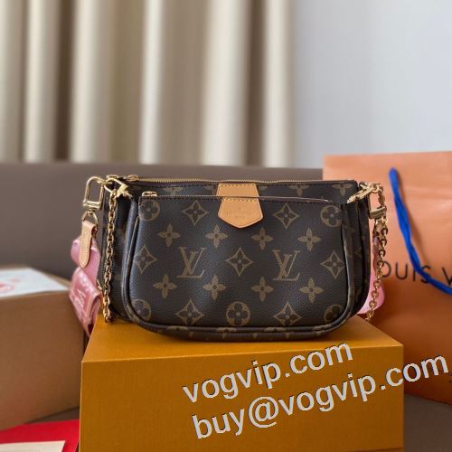 ブランドコピー代引き専門店 2024お得セール ルイ ヴィトン LOUIS VUITTON ショルダーバッグ 贈り物にも◎ 