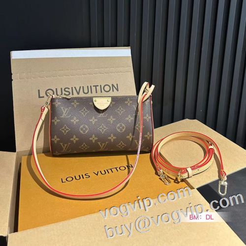 個性的なデザ ルイ ヴィトン LOUIS VUITTON 2024超激得新作 ショルダーバッグ 人気スーパーコピーブランド
