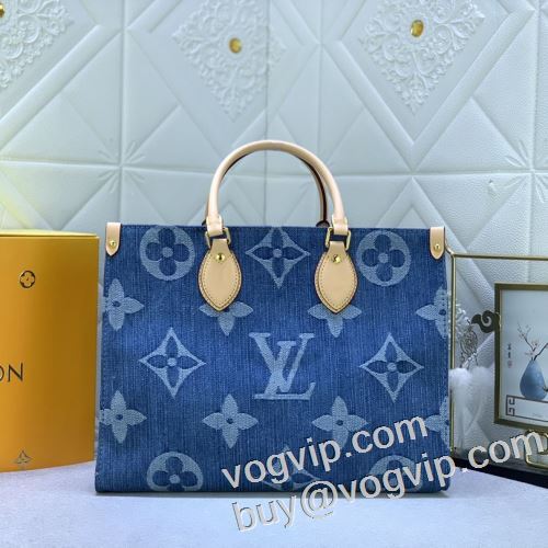 スーパーコピー優良サイト 人気 ランキング 2024 ハンドバッグ M46871 35x27x14cm ルイ ヴィトン LOUIS VUITTON