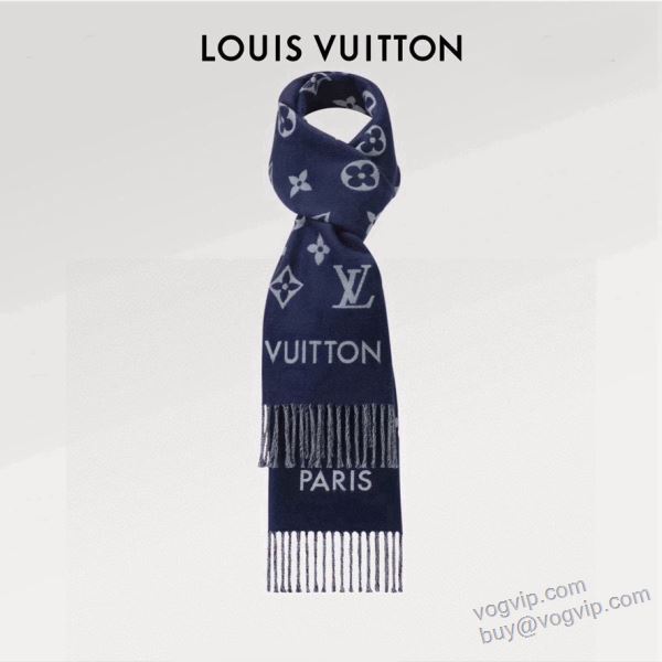ルイ ヴィトン 2024お買い得高品質 人気ブランド マフラー 2色可選 LOUIS VUITTON偽物ブランド