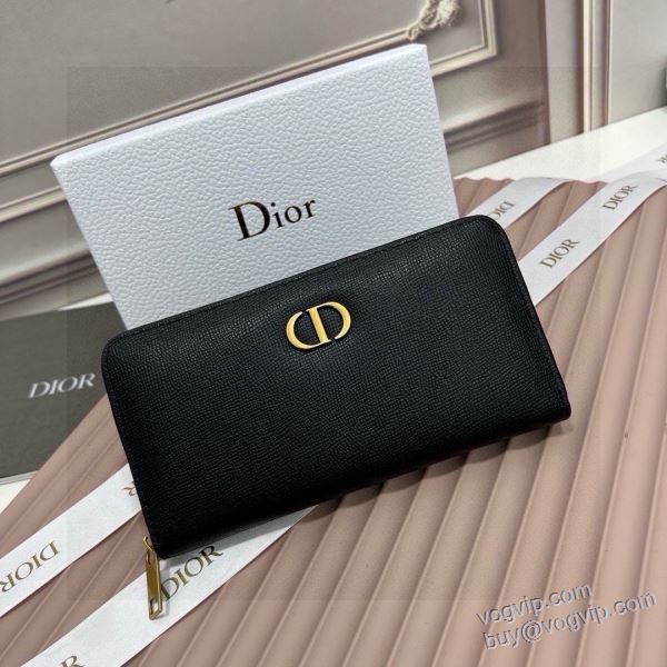 海外セレブ定番愛用 ディオール DIOR 2024期限限定！ 長財布 ブランドコピー通販優良店