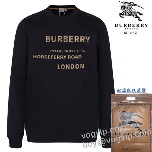 バーバリー BURBERRY偽物ブランド プルオーバーパーカー 2024春夏季超人気 2色可選 もっとも高い人気を誇る 