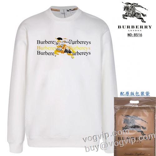 2024新作登場 バーバリー BURBERRYブランドコピー プルオーバーパーカー 2色可選