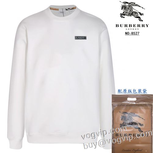バーバリーコピー 機能性も備えたアイテム BURBERRY プルオーバーパーカー 2024新作登場 2色可選