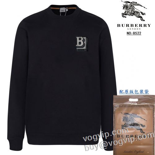 プルオーバーパーカー バーバリーブランド 偽物 通販 BURBERRY 2024新作登場 2色可選 落ち着いた質感