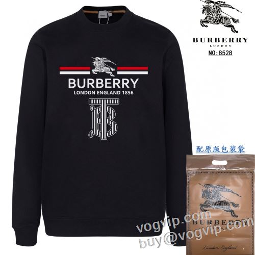 バーバリースーパーコピー 優美なお出かけスタイル BURBERRY プルオーバーパーカー 2色可選 2024最新入荷