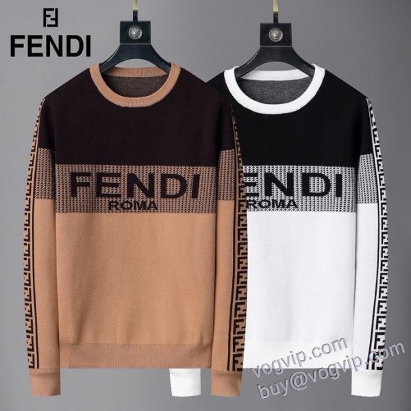 大絶賛の履き心地! フェンディ FENDIコピー ブランド ニット セーター 2色可選 2024新作登場