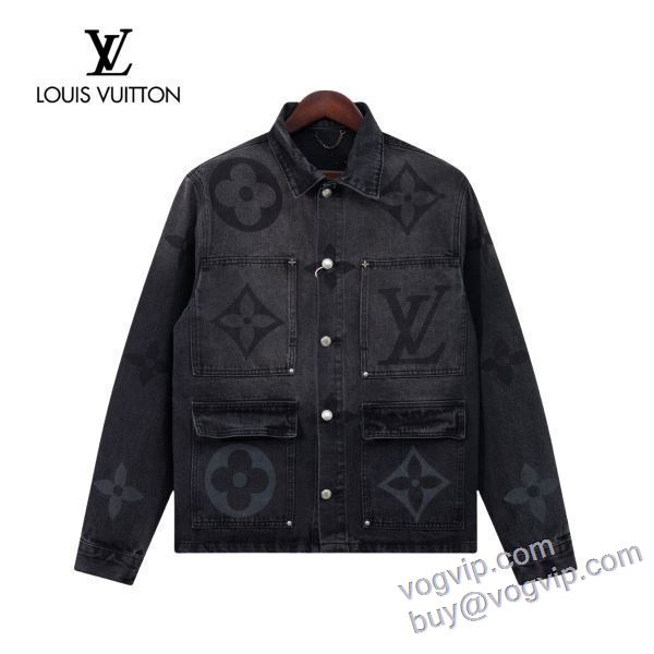 2024日本発売 デニムジャケット シンプルなデザイン ルイ ヴィトン LOUIS VUITTONスーパーコピー 激安 選べる極上