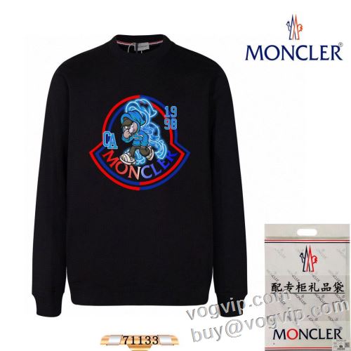 大好評? モンクレール MONCLERブランド 偽物 通販 プルオーバーパーカー 2024最新入荷 3色可選