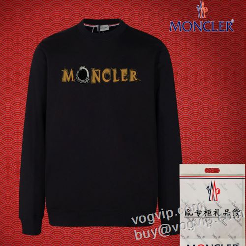 【人気ブログ掲載】 モンクレールコピー MONCLER 2024春夏季超人気 プルオーバーパーカー 3色可選 楽に着用出来る