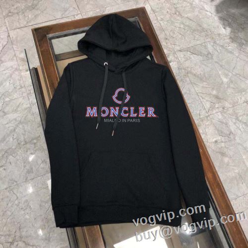 2024夏季 最安値！ パーカー モンクレール MONCLER コピー商品 2色可選 防寒機能ある