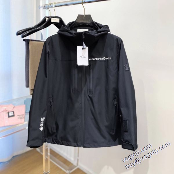 デザイン性の高い 2024HOT大人気 業界高品質スーパーコピー モンクレール MONCLER ブルゾン 2色可選