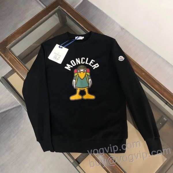 プルオーバーパーカー サイズ豊富 モンクレール MONCLERコピー ブランド 2024お得低価 カジュアル 冬服 通勤 2色可選