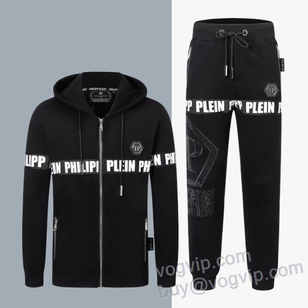 PHILIPP PLEINブランドスーパーコピー 激安専門店 フィリッププレイン ジャージセット 上下セット コスパ最高のプライス 上質 2024海外通販