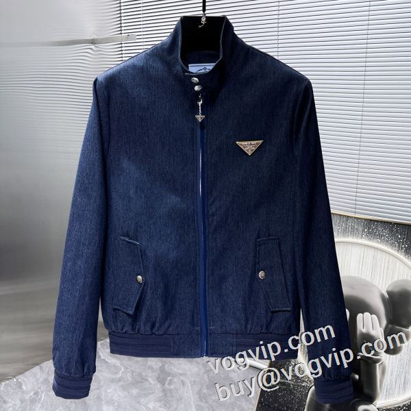 希少価値大! プラダ PRADA スーパーコピー 激安 ブルゾン ジャケット ハリのある 2024最新入荷