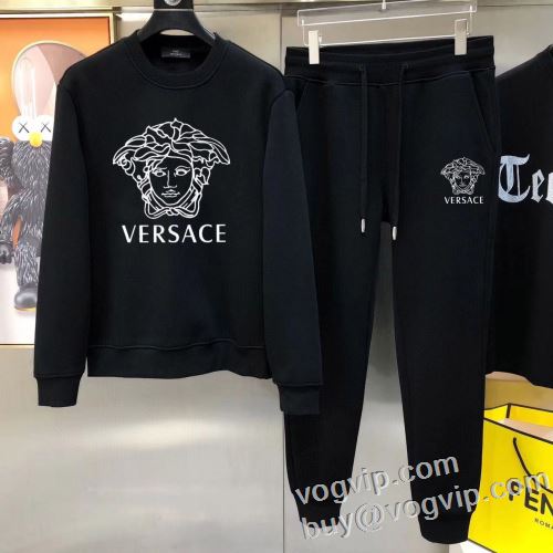 大人の個性を 2024新作登場 ヴェルサーチ VERSACE ジャージセット 上下セット