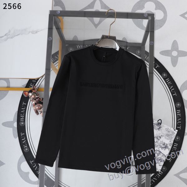 2025高級品 通販 CTSAR006 長袖Tシャツ 3色可選 アルマーニ スーパーコピー 激安 コーデ 知的なムードを演出