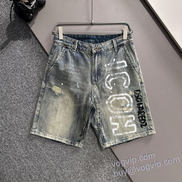 2025春夏季超人気 ディースクエアード DKDS012 ジーンズ ショートパンツ DSQUARED2ブランドコピー 高評価の人気品