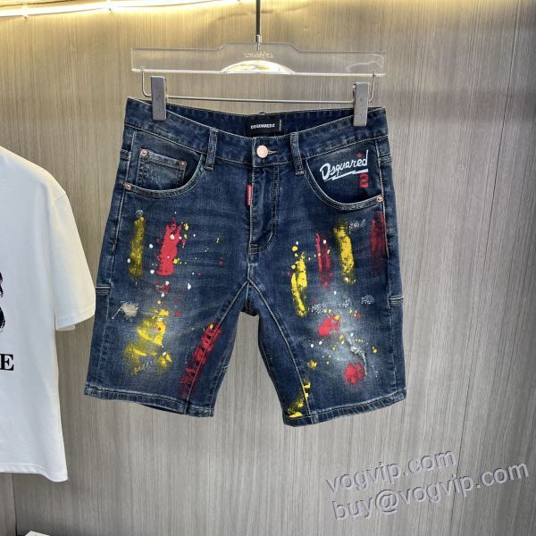 セレブ風 DSQUARED2コピー ブランド DKDS015 ジーンズ ショートパンツ 2025新作登場 ディースクエアード