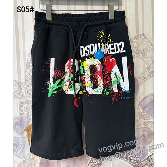 お洒落自在 ディースクエアード DSQUARED2スーパーコピー DKDS020 ショートパンツ スエットパンツ 2025爆買い定番人気
