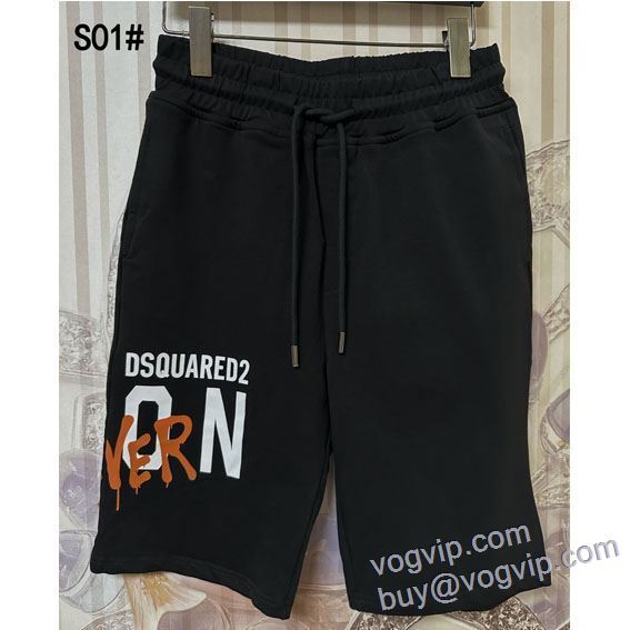 2025高級品 通販 ディースクエアード DSQUARED2ブランドスーパーコピー DKDS021 ショートパンツ スエットパンツ 愛らしさ抜群！