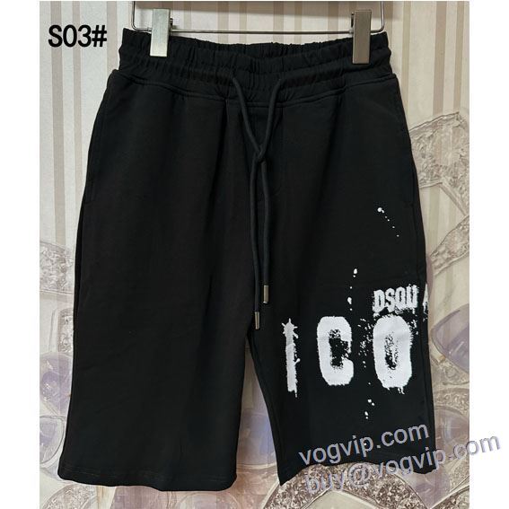 大人キレイに仕立てる DSQUARED2ブランドコピー DKDS022 2025高級品 通販 ディースクエアード ショートパンツ スエットパンツ 2色可選