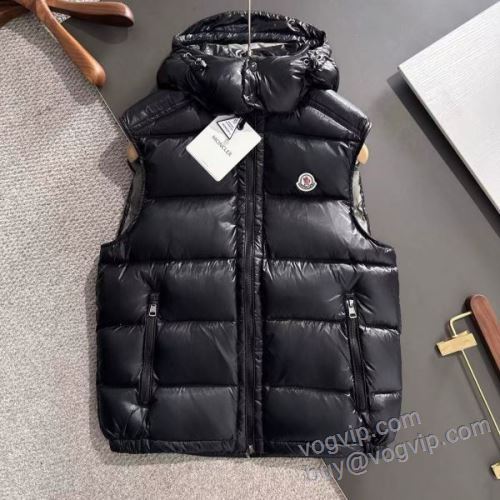 サイズ豊富 モンクレール MONCLERブランドスーパーコピー MEN021 2025年モデル入荷 ベスト ダウンジャケット 2色可選