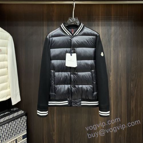 コスパ最高のプライス 2025本物保証 モンクレール MONCLER 高品質なスーパーコピー商品 MEN032 セーター ダウンジャケット