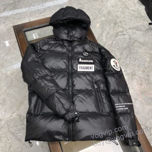 2025超激得高品質 モンクレール MONCLER偽物ブランド 抜群な楽チン感ある大定番 MEN052 ダウンジャケット 2色可選