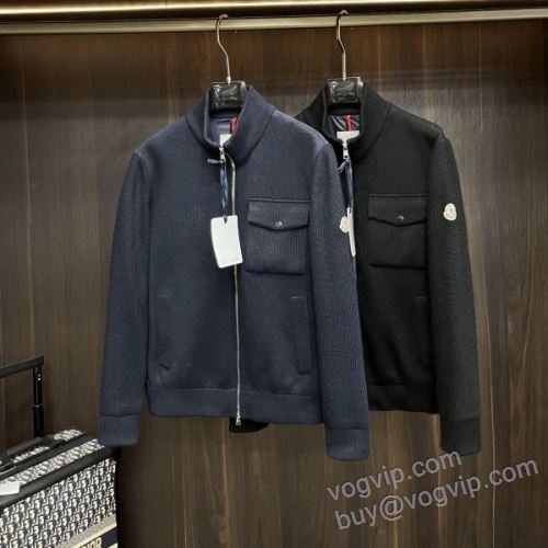 もっとも高い人気を誇る モンクレール MONCLERブランドコピー MEN055 セーター ダウンジャケット 2色可選 2025超激得高品質