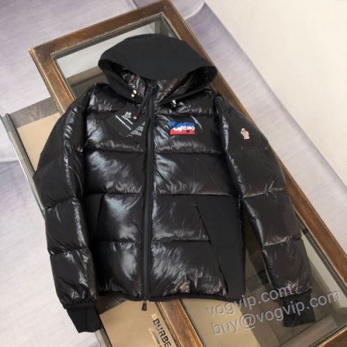 2025超人気新品 モンクレール MONCLER MEN056 ダウンジャケット 2色可選 VOGブランドスーパーコピー チノパン 狙える優秀アイテム