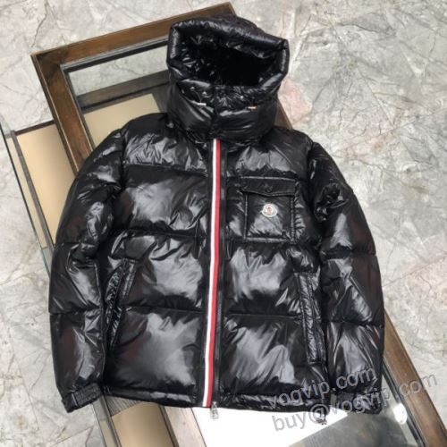 ダウンジャケット 4色可選 2025超人気新品 モンクレール MONCLER MEN058 ブランドスーパーコピー 激安専門店 活用できるアイテム