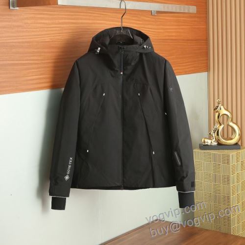 モンクレール MONCLERコピー ブランド 身体を保温できる MEN081 2025品質保証安い ダウンジャケット 流通限定モデル