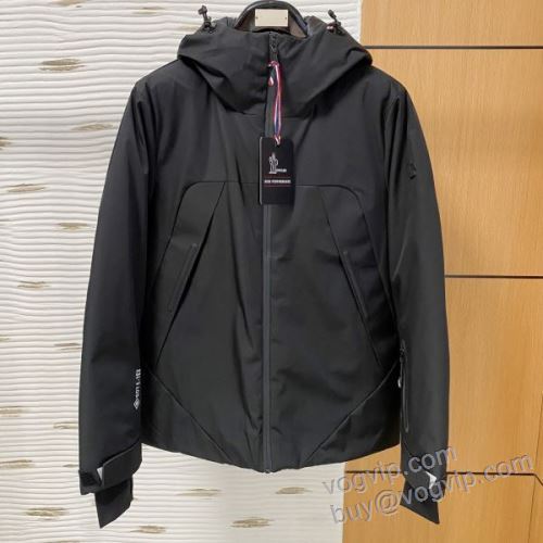 2025新品本物 モンクレール MONCLERコピー ブランド 人気商品 MEN104 ダウンジャケット 2色可選